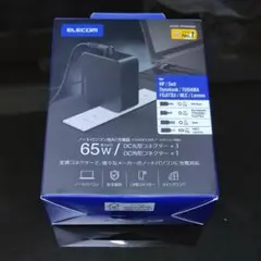 【エレコム】ノートパソコン用AC充電器(変換Tip4種付属)