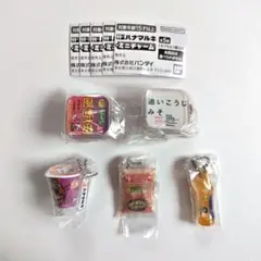 Item thumbnail for item f79edd46-b67a-45af-b507-d352ef38d7f3