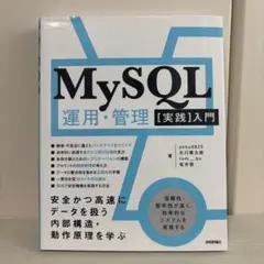 Item thumbnail for item 1930cf2b-6693-4a8e-b90e-d945e2f1317f