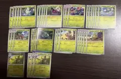 ポケモンカード まとめ売り ホワイトフレア