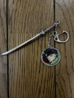 新品①鬼滅の刃 コレクションチャームビッグ 冨岡義勇