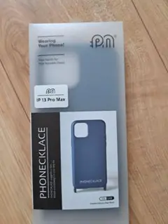 (値下げ)iPhone13 promax ケース