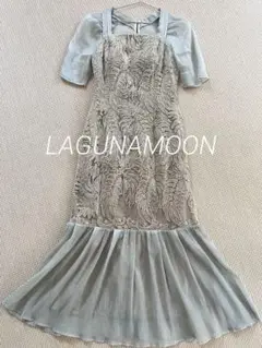 LAGUNAMOON LADYエンブロイダリーマーメイドドレス
