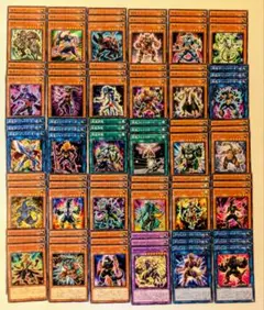 遊戯王 ダイナレスラー 剛鬼 デッキ パーツ 2104
