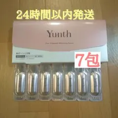 Yunth ユンス 美白美容液 生ビタミンC