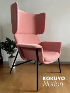 USED/KOKUYO コクヨ ロビーチェア 2人掛け 4700シリーズ モダン コクヨ ロビーチェアー 4700シリーズ 背付き 4連 W2110×D548