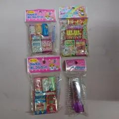 2025年最新】ハムッコワールドの人気アイテム - メルカリ