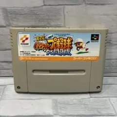 スーパーファミコン ソフト 実況 パワフルプロ野球 96開幕版