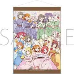 Item thumbnail for item 019b1b2e-a66b-42a0-b5e1-8bb33a2229ca