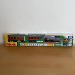 タカラトミー シリーズ165 鉄道模型 S34
