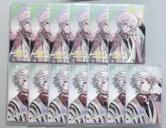 叢雲カゲツ Happypack チェキ