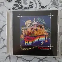 Disney's Fantillusion! CD