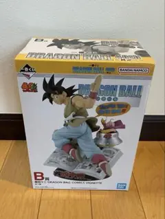 Item thumbnail for item 53151444-fe9c-4bd3-ae13-26233d745970