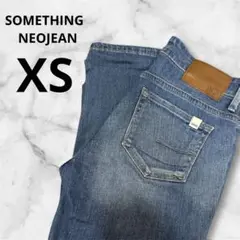 お買い得SOMETHING NEOJEAN サムシング　デニム ライトブルー
