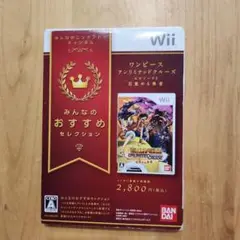 Item thumbnail for item 0937df77-80d5-4206-9879-e5b560171a65