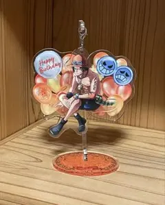 ワンピース バースデーゆらゆらアクリルスタンド エース