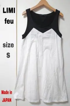 Item thumbnail for item d02537be-f5d1-4778-88cc-534895526ecc