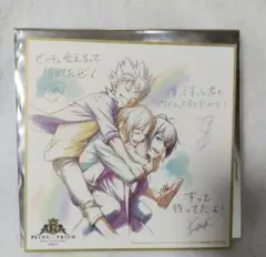 専用出品