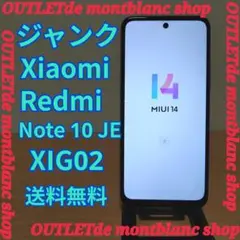 Item thumbnail for item 914c7fa4-da43-4a87-a6a9-d33dd9f93996