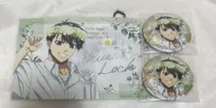 ブルーロック 潔世一 Flower Crown 缶バッジ＆特典