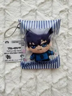 ブルーロック みちっと！きらどるぬいぐるみvol.3 烏旅人