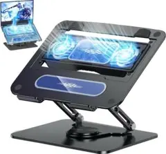 【新品未開封】ノートパソコン冷却台 強力 冷却ファン　取り外し可能な熱電冷却器
