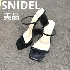美品　SNIDEL スナイデル　ナローミュール　22.5 S ブラック