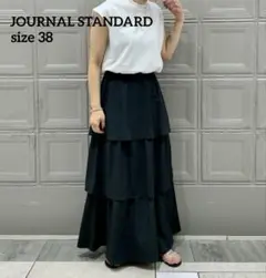 極美品♦︎JOURNAL STANDARD トリプルレイヤースカート ブラック38