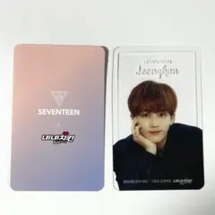 SEVENTEEN セブチ ジョンハン ネネチキン コラボ トレカ