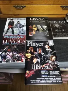 LUNA SEA COMPLETE GEARS Player 別冊　他まとめ売り