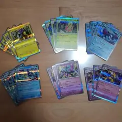 ポケモンカード メガシンフォニアR まとめ売り