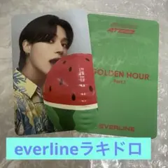 ATEEZ アチズ GOLDEN HOUR ウヨン EVERLINE 特典