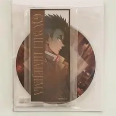 【匿名配送】鬼滅の刃 無限城 キービジュアル アクリルコースター（悲鳴嶼行冥）
