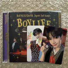 BOYNEXTDOOR Boylife 通常盤 ジェヒョン コンプ