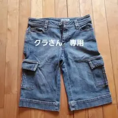レディースハーフパンツ
