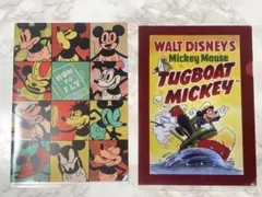 一番くじ Disney FANTASIA G賞