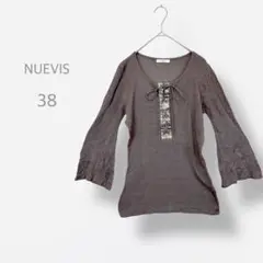 Item thumbnail for item 2b035d55-738e-48f4-98a5-f764074fc6d1