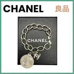 美品✨ シャネル CHANEL ココマーク ブレスレット シルバー