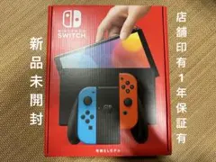 11/7購入 新品 未開封 Switch本体有機EL JCネオン
