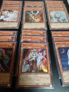 遊戯王　アーコレ　QCAC 汎用カード　22種類50枚　まとめ売り ①