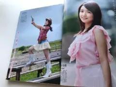 2025年最新】小林麻耶＆麻央の人気アイテム - メルカリ