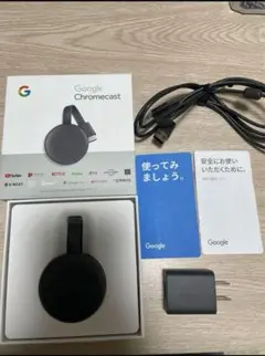 Item thumbnail for item 9766c7fb-52cd-40b7-9912-d02f3aef4d63