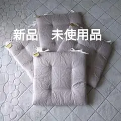 Item thumbnail for item dc7012d2-e485-462b-9b22-cf40e8ce368b