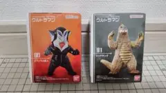 ウルトラマンコンバージモーション　メフィラス星人　レッドキング　フィギュア