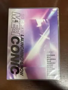 ME:I ME:ICONIC DVD Blu-ray