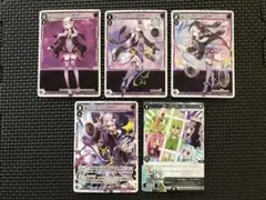 ウィクロス VOICE ACROSS 結月ゆかり 5枚セット