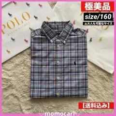ラルフローレン Ponyプラッドコットンオックスフォードシャツ160