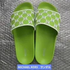 MICHAEL KORS　マイケル・コース　サンダル