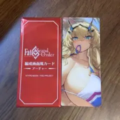 FGO 最終再臨展 編成画面風カード　UDKバーゲスト　バーゲスト　水着