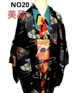 No.20 人気の、レトロモダンな、黒袷羽織り　美品